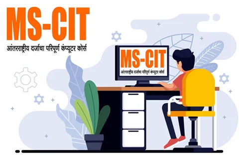 MSCIT, - Universal IT Computer Education